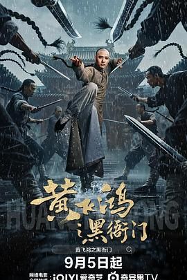 《父女辣文》
